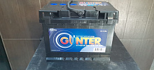 Аккумулятор GUNTER (ЕАЗ) 6СТ- 60 VLR [о.п.] [д242ш175в190/480EN500SAE] [L2]